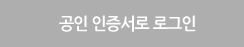  α